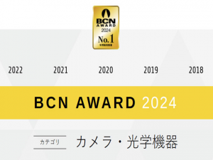 BCN公布2023年销量 索尼占无反榜首、第三竟是OMD - 热点科技 - ITheat.com