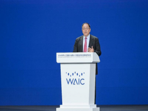 高通亮相2024世界人工智能大会暨人工智能全球治理高级别会议 - 热点科技 - ITheat.com