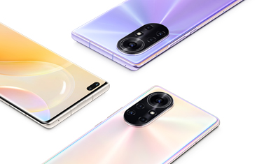 华为nova8系列新品发布会