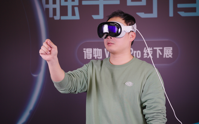 不是买不起，是bug雷人不建议现在买苹果Vision Pro 