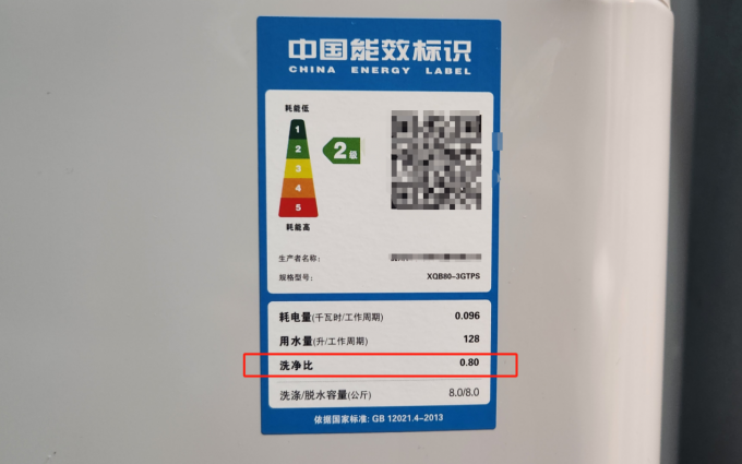 “君子务本”，TCL持续聚焦核心痛点，突破洗净能力行业上限